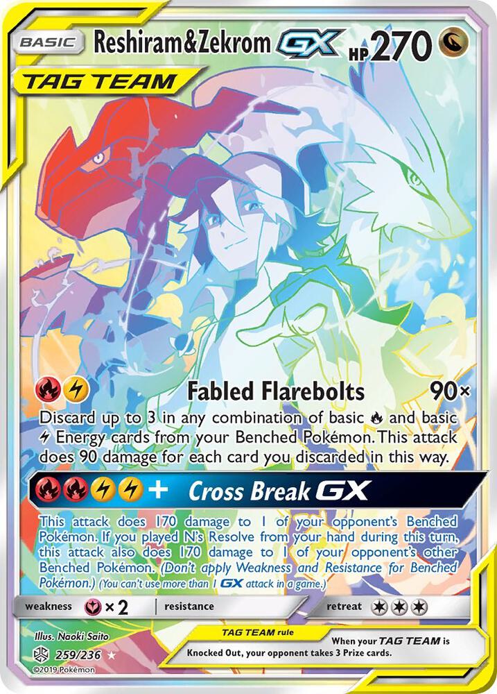 Reshiram & Zekrom GX (Secret) Holo Rainbow Rare SM - Cosmic Eclipse 259/236 NM