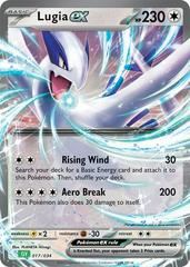 Lugia EX 017/034 Classic Venusaur