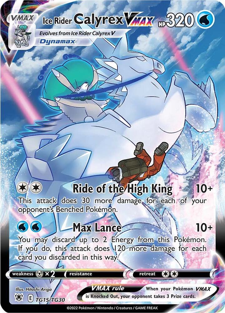 Ice Rider Calyrex VMAX Holo Ultra Rare SWSH10: Astral Radiance Trainer Gallery TG15/TG30 NM
