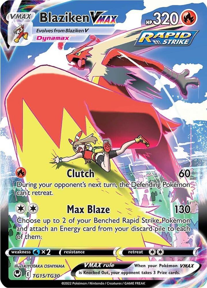 Blaziken VMAX Holo Ultra Rare SWSH12 Silver Tempest Trainer Gallery TG15/TG30 NM