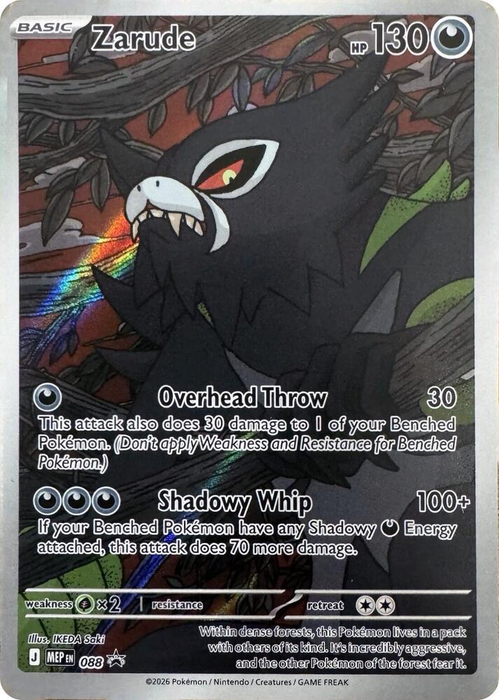 Zarude Holo Promo ME: Mega Evolution Promo 088 NM