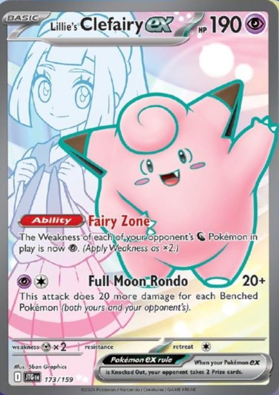 Image of Lillies Clefairy ex Journey Together (JTG) #173