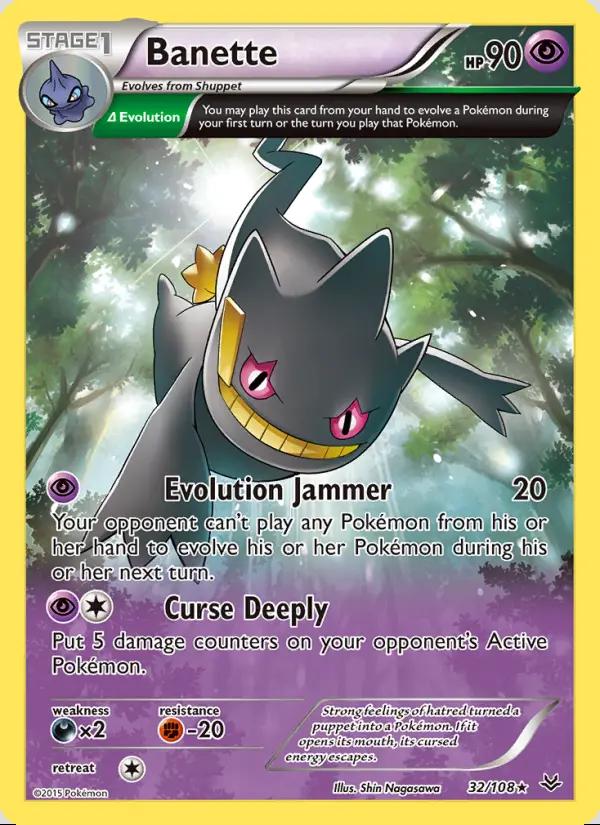 Image of Banette Roaring Skies (ROS) #32