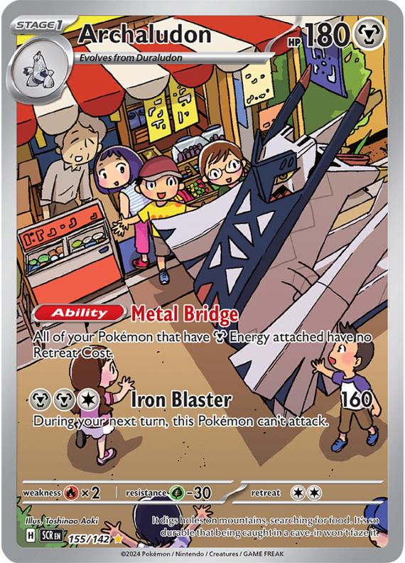 Image of Archaludon Stellar Crown (SCR) #155