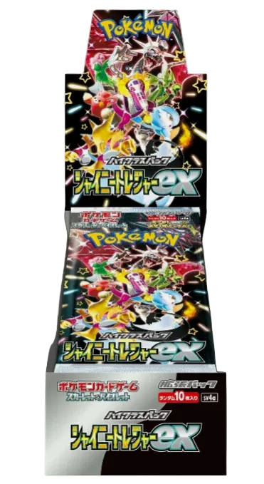 Pokémon TCG - Shiny Star V S4A Japanese Booster Box