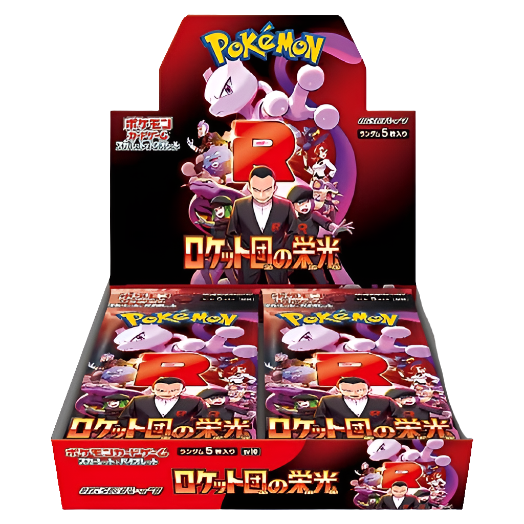 Pokémon TCG - SV10 - The Glory of Team Rocket Booster Box