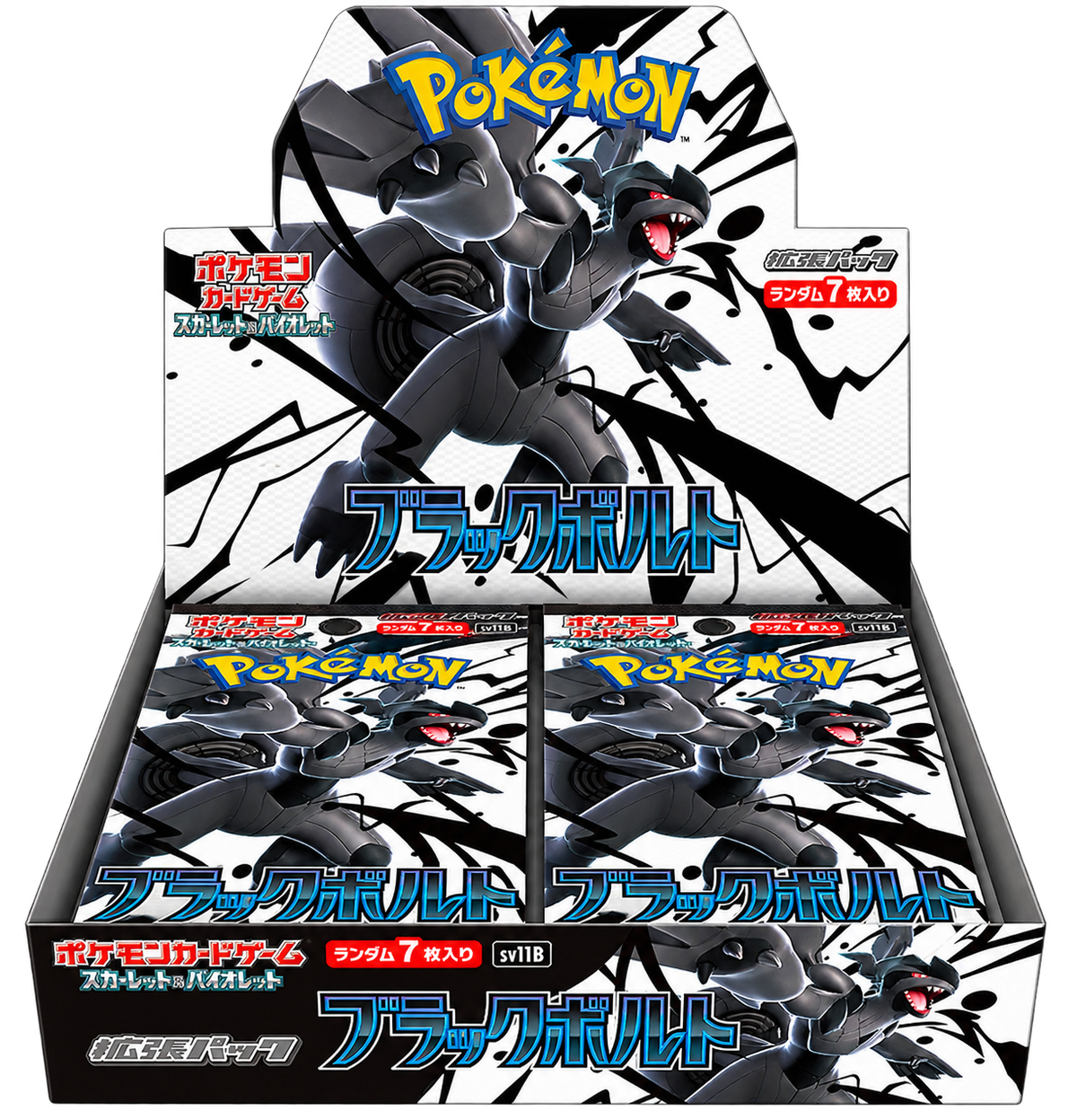 Pokémon TCG Black Bolt SV11B Japanese Booster Box