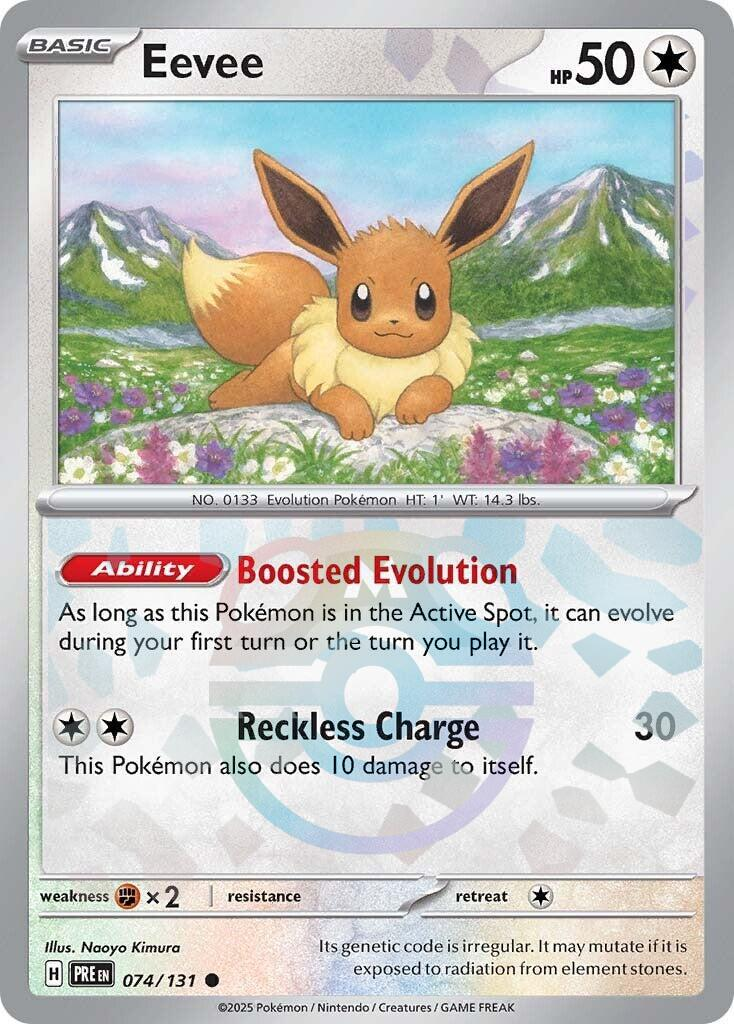 Eevee (074/131) Common PRE Prismatic Evolutions (Masterball Pattern)