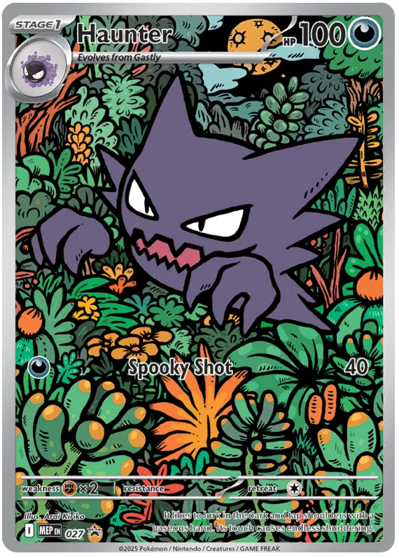 Haunter Mega Evolution Promos (MEP) #27
