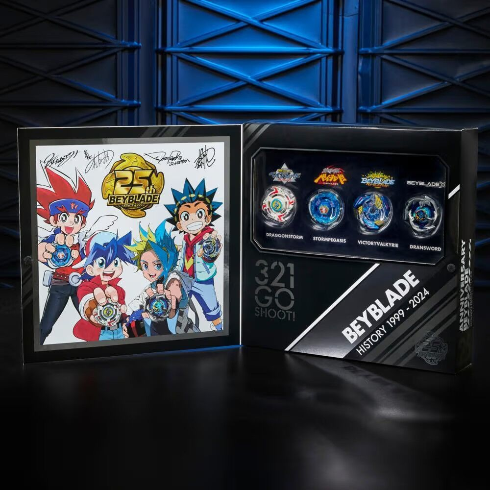 Beyblade X - 25th Anniversary Collection