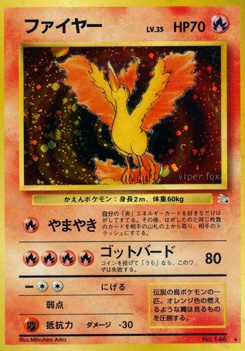 Moltres (No. 146) Holo Mystery of The Fossils