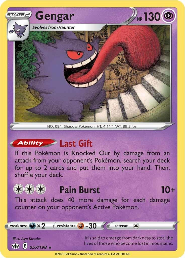 Gengar (057/198) Holo Chilling Reign