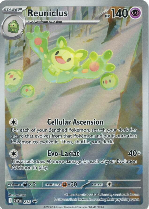 Reuniclus (212) SVP Black Star Promo