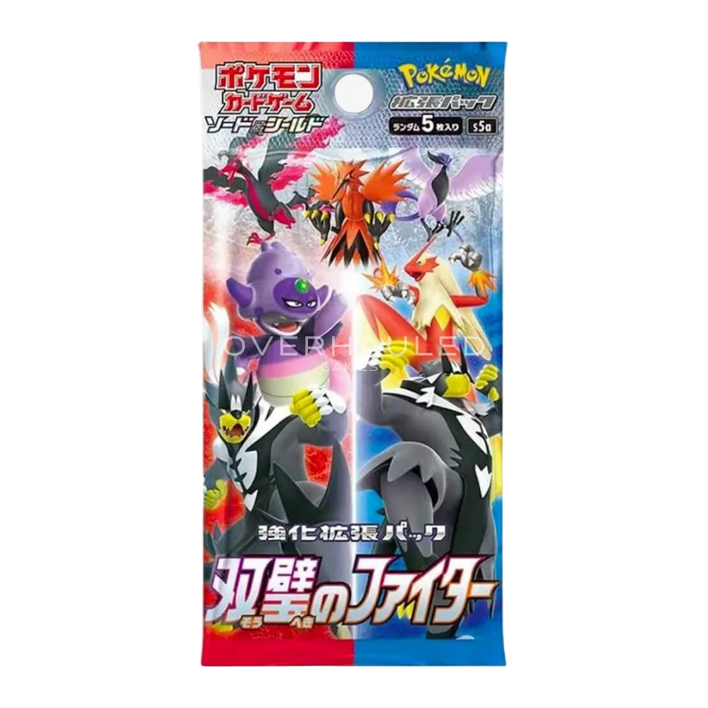 Pokémon TCG - Matchless Fighter S5A Booster Pack