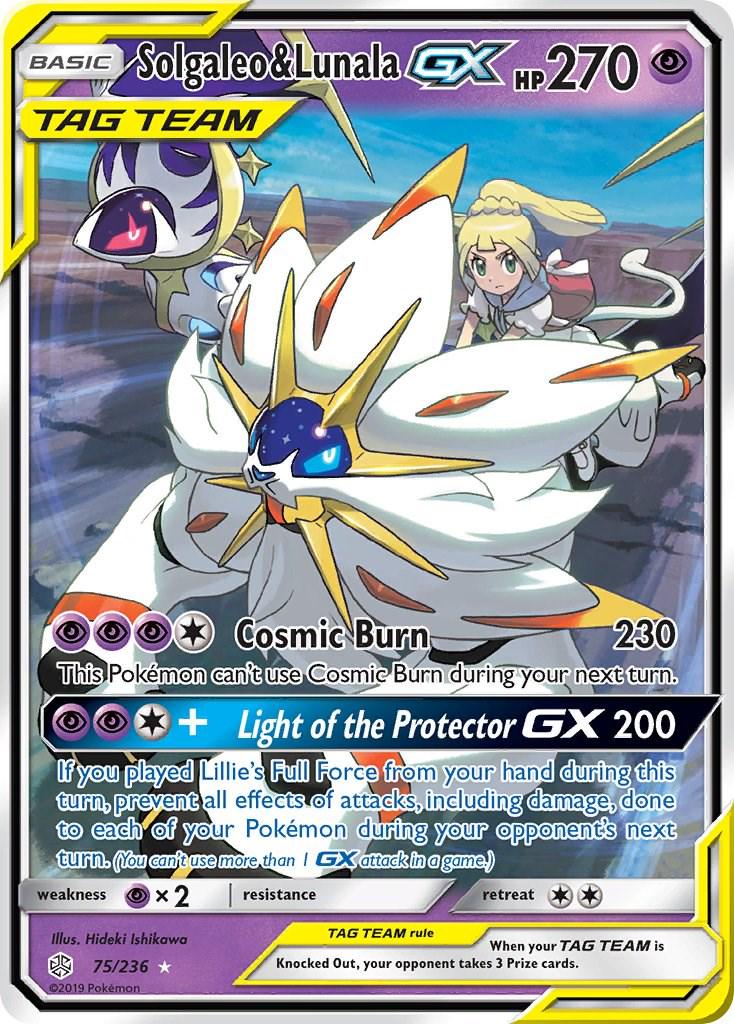 Solgaleo & Lunala GX (075/236) UR Cosmic Eclipse