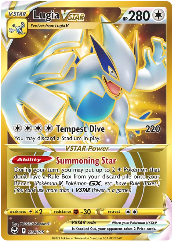 Lugia VSTAR SR 211/195 Silver Tempest