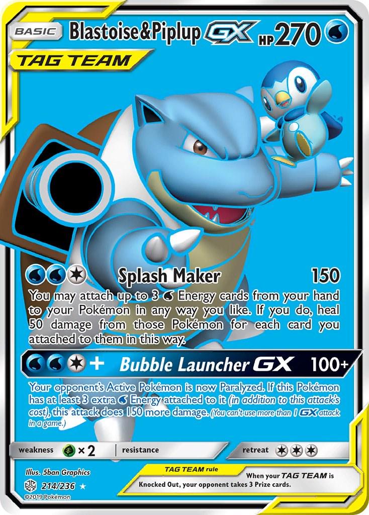 Blastoise & Piplup GX (214/236) UR Cosmic Eclipse