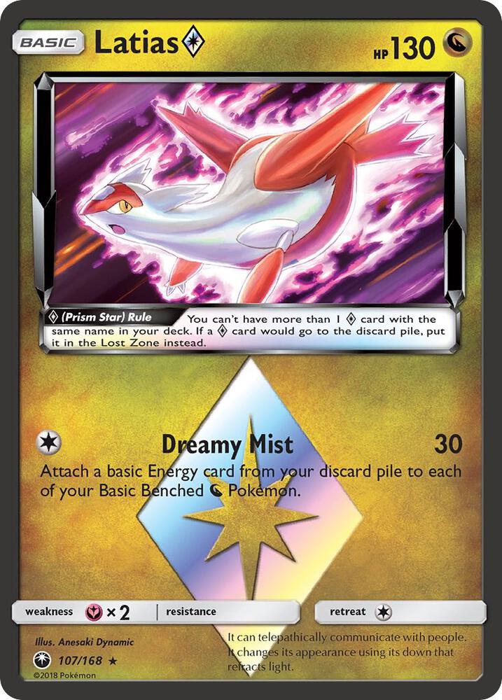 Latias Prism Star Holo Prism Rare SM - Celestial Storm 107/168 NM