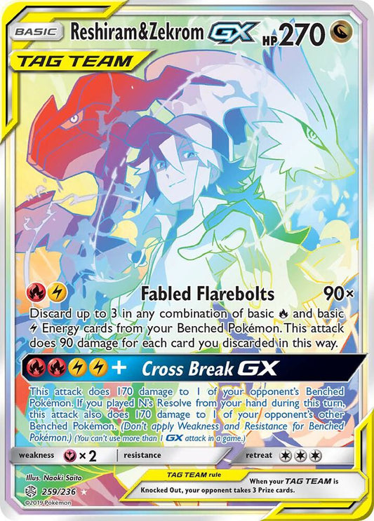 Reshiram & Zekrom GX (Secret) Holo Rainbow Rare SM - Cosmic Eclipse 259/236 NM
