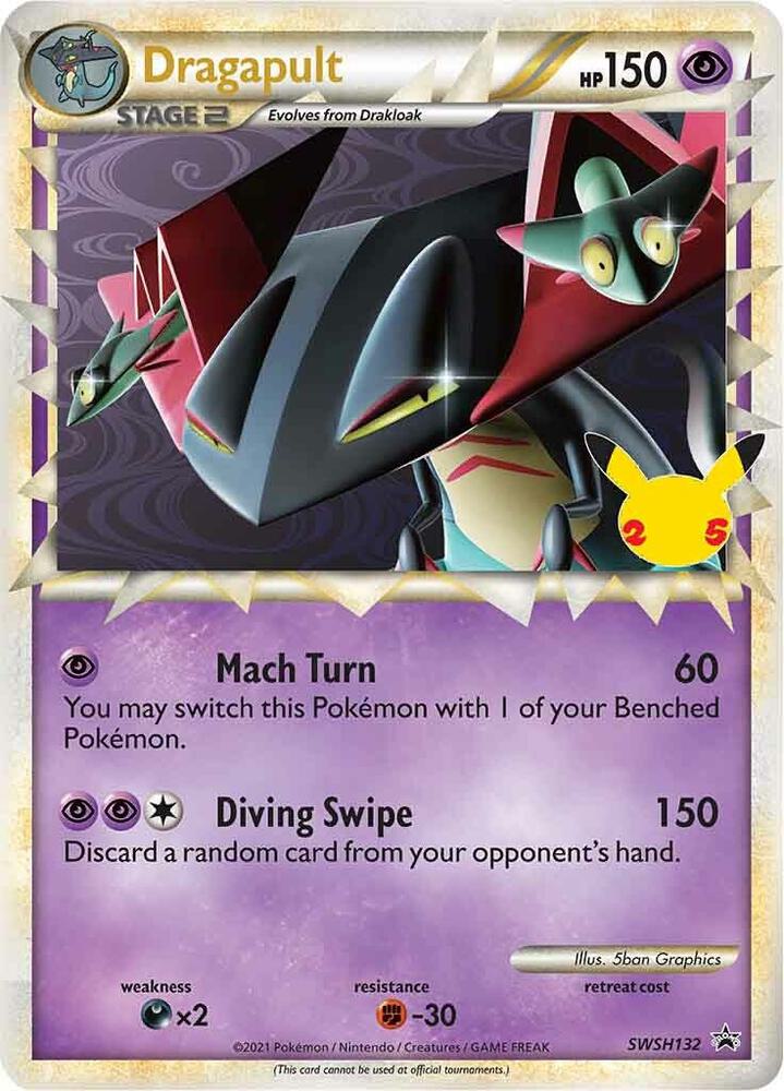 Dragapult (Prime) Holo Promo SWSH: Sword & Shield Promo Cards SWSH132 NM