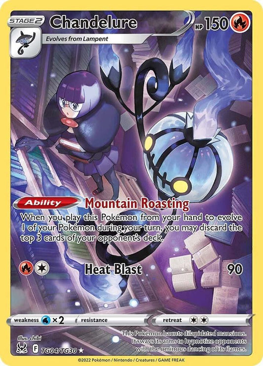 Chandelure Holo Ultra Rare SWSH11: Lost Origin Trainer Gallery TG04/TG30 NM