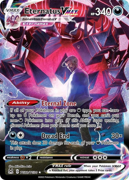 Eternatus VMAX Holo Ultra Rare SWSH11: Lost Origin Trainer Gallery TG22/TG30 NM