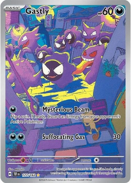 Gastly Holo Illustration Rare SV05: Temporal Forces 177/162 NM