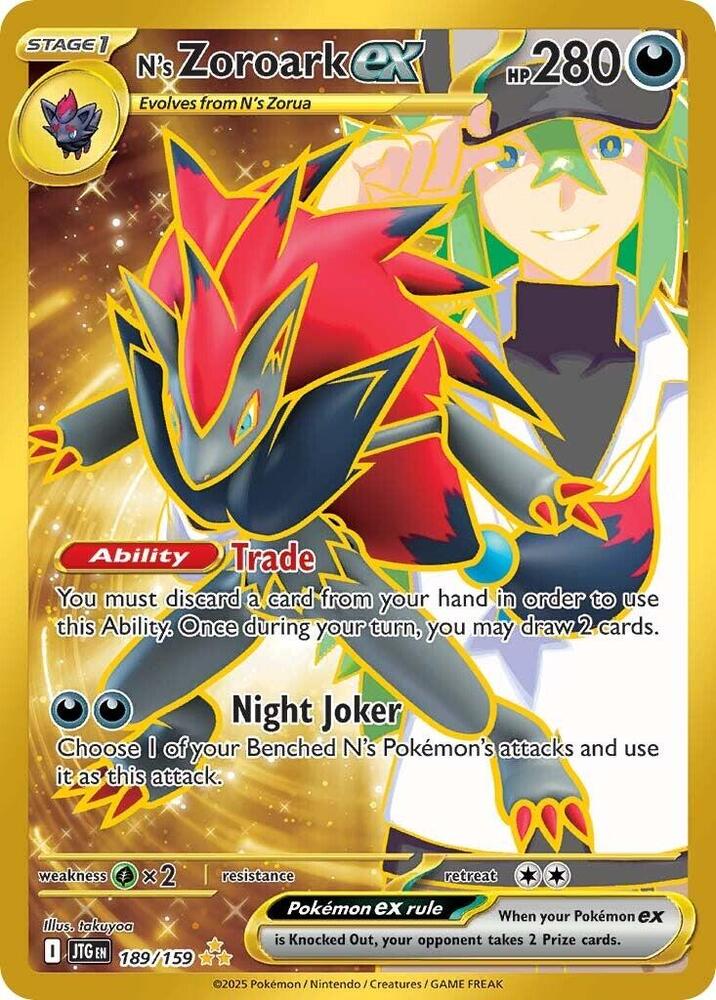 N's Zoroark ex Holo Hyper Rare SV09: Journey Together 189/159 NM