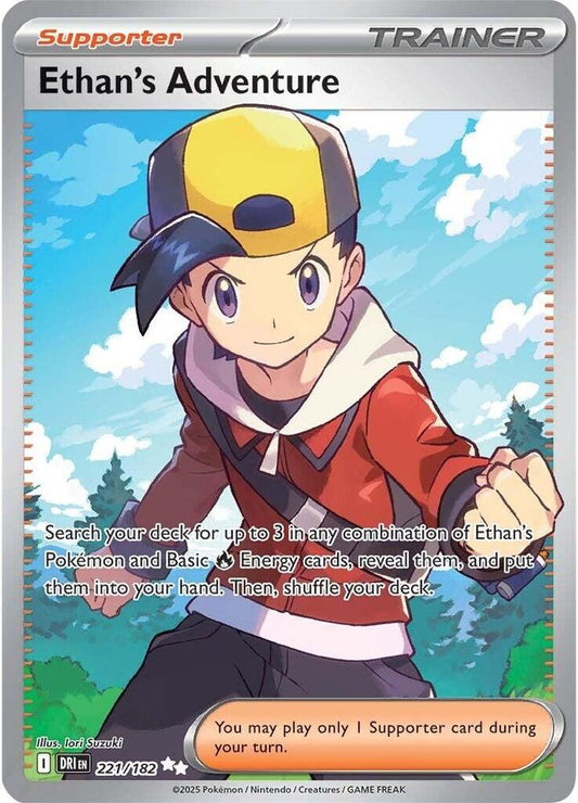 Ethan's Adventure Holo Ultra Rare SV10: Destined Rivals 221/182 NM