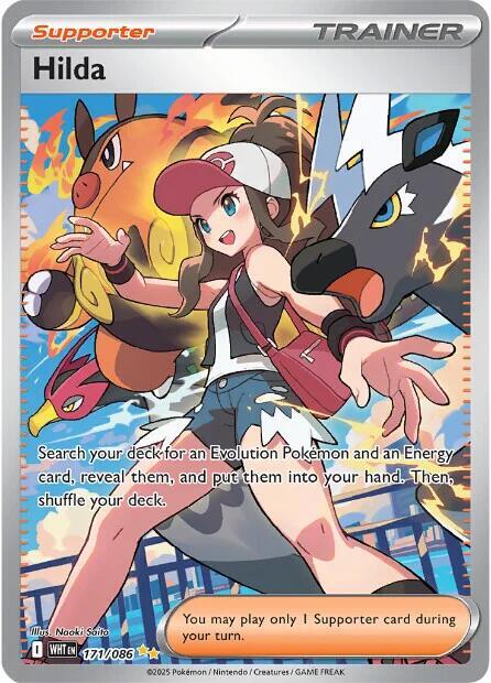 Hilda Holo Special Illustration Rare SV: White Flare 171/086 NM