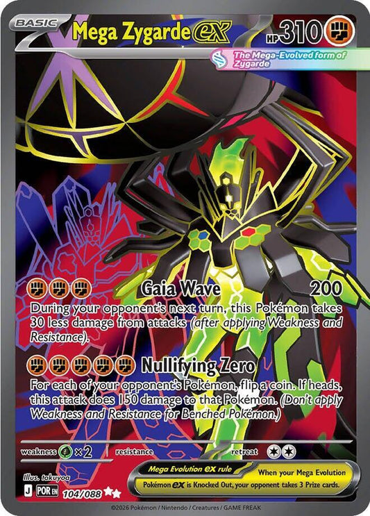 Mega Zygarde ex Holo Ultra Rare ME03: Perfect Order 104/088 NM