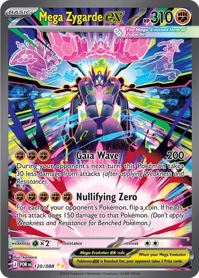 Mega Zygarde ex Holo Special Illustration Rare ME03: Perfect Order 120/088 NM