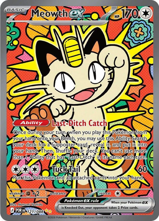 Meowth ex Holo Special Illustration Rare ME03: Perfect Order 121/088 NM