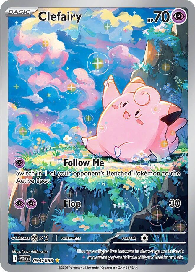 Clefairy Holo Illustration Rare ME03: Perfect Order 094/088 NM