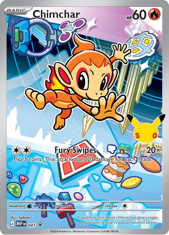 Chimchar Holo Promo ME: Mega Evolution Promo 041 NM