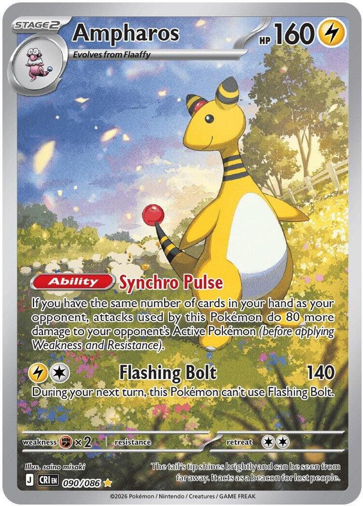 Ampharos Holo Illustration Rare ME04: Chaos Rising 090/086 NM