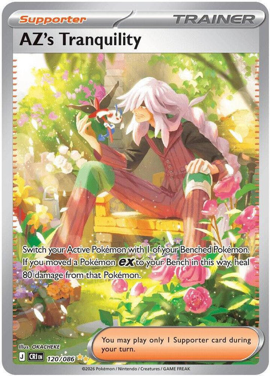AZ's Tranquility Holo Special Illustration Rare ME04: Chaos Rising 120/086 NM