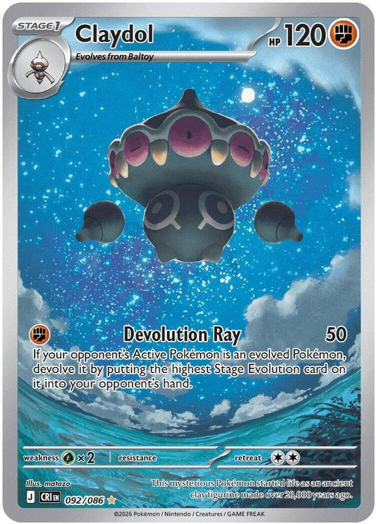 Claydol Holo Illustration Rare ME04: Chaos Rising 092/086 NM