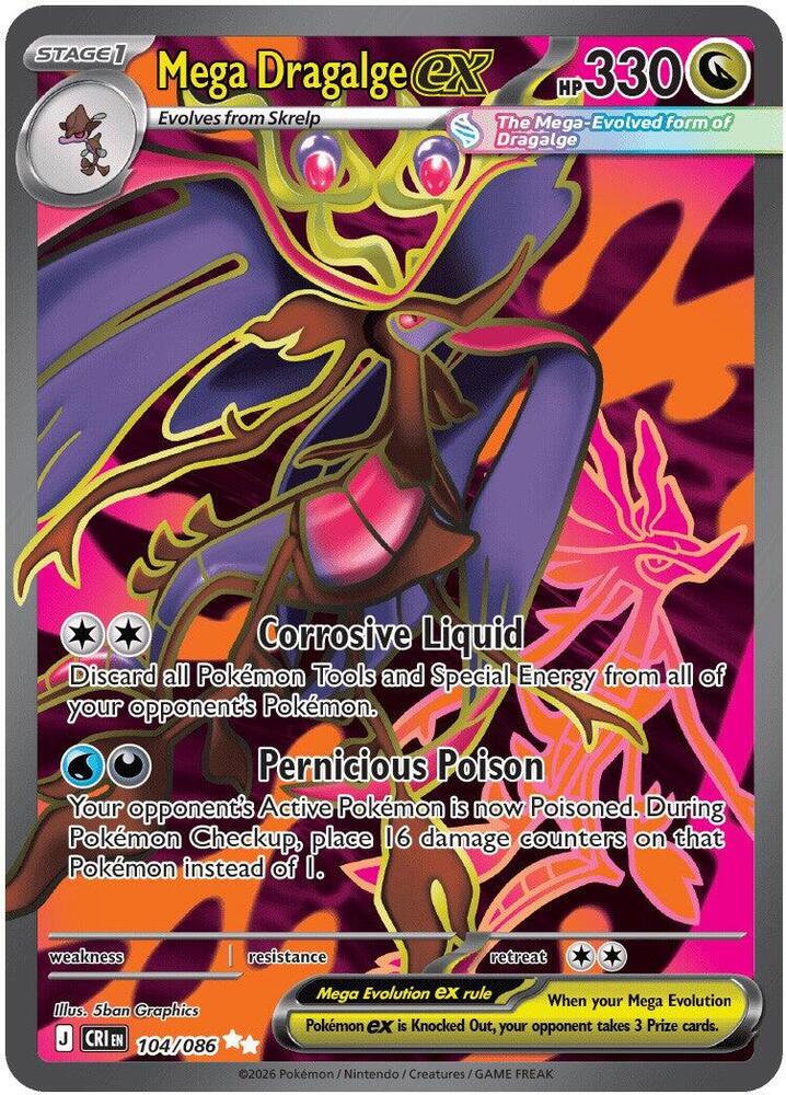 Mega Dragalge ex Holo Ultra Rare ME04: Chaos Rising 104/086 NM