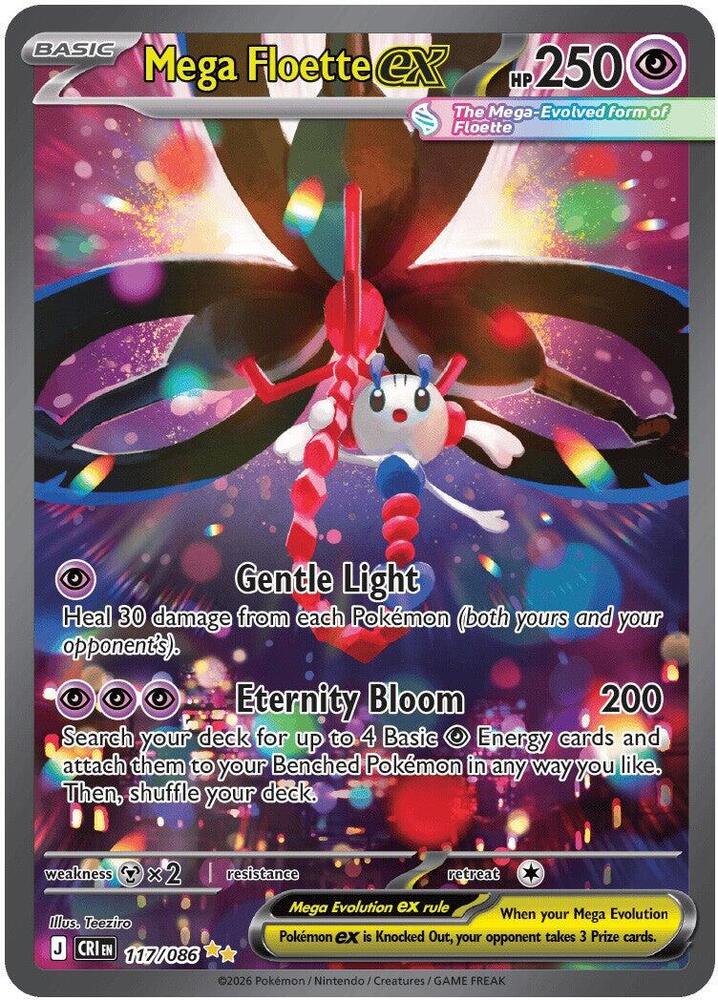 Mega Floette ex Holo Special Illustration Rare ME04: Chaos Rising 117/086 NM