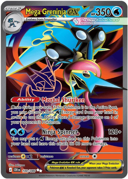 Mega Greninja ex Holo Ultra Rare ME04: Chaos Rising 100/086 NM