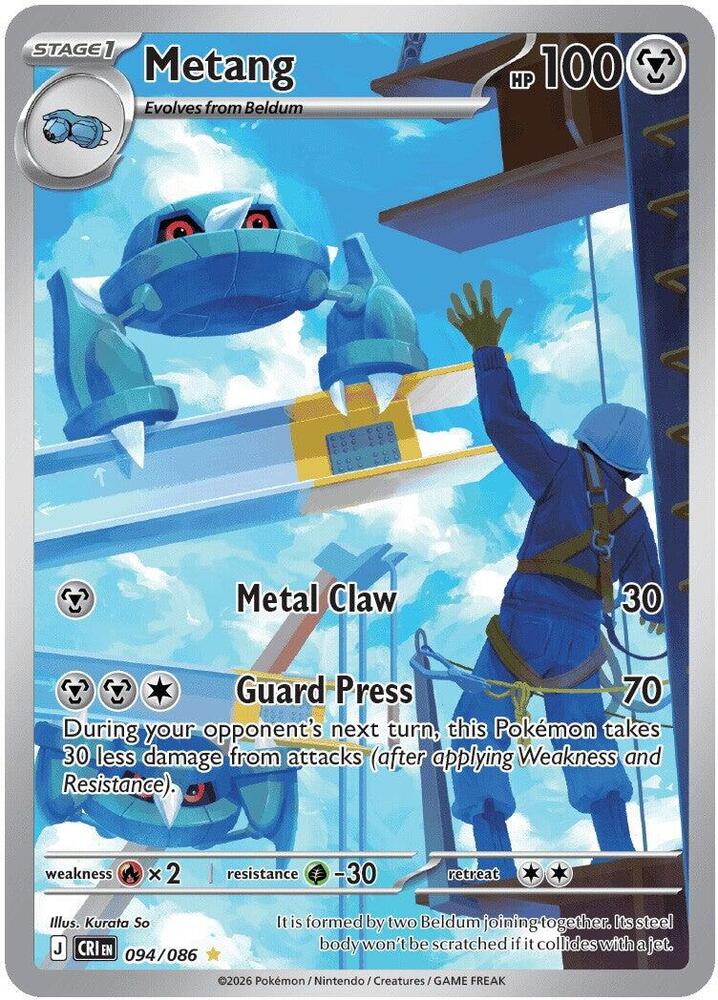 Metang Holo Illustration Rare ME04: Chaos Rising 094/086 NM