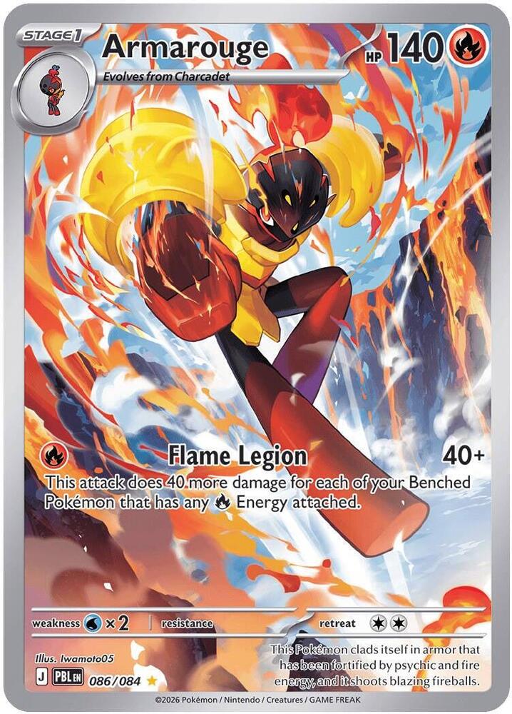 Armarouge Holo Illustration Rare ME05: Pitch Black 086/084 NM