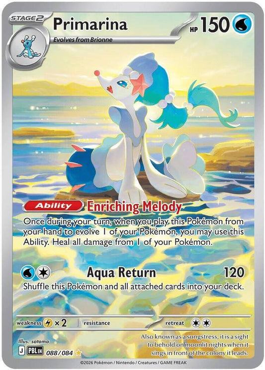 Primarina Holo Illustration Rare ME05: Pitch Black 088/084 NM