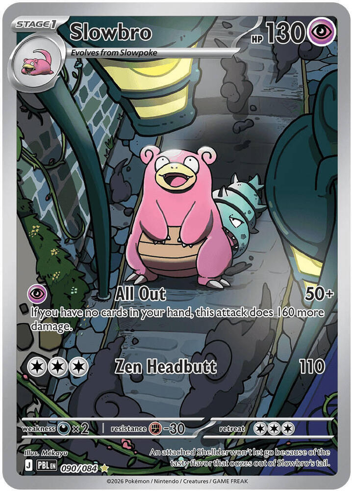 Slowbro Holo Illustration Rare ME05: Pitch Black 090/084 NM