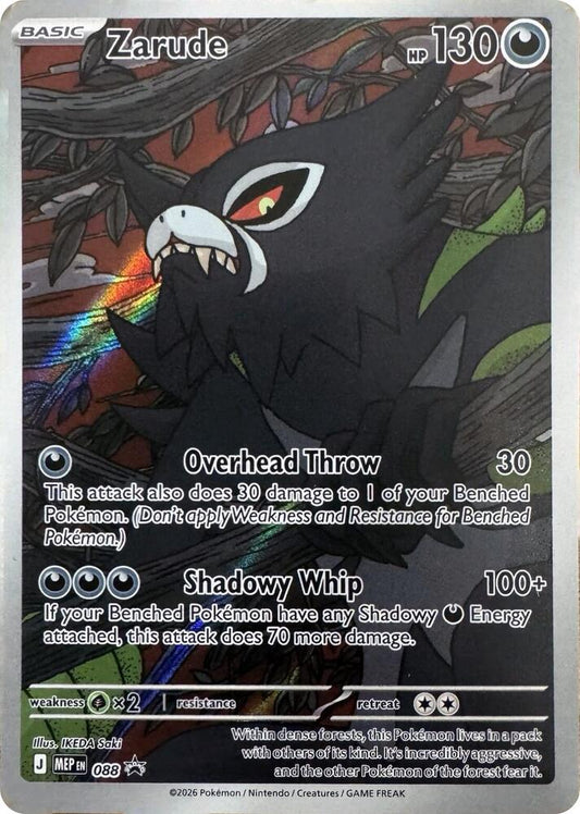Zarude Holo Promo ME: Mega Evolution Promo 088 NM