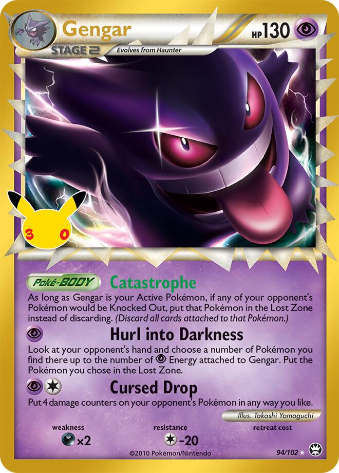Front of Gengar (Prime) 94/102 Pokémon card from ME: 30th Celebration Classic Collection
