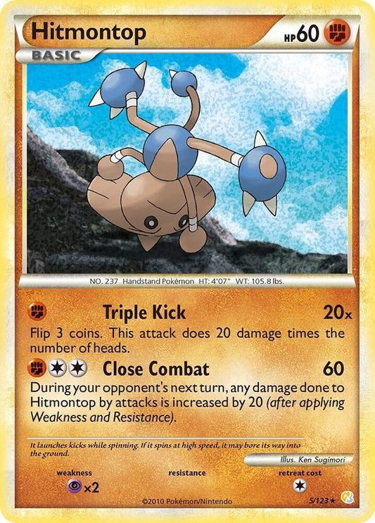 Front of Hitmontop 5/123 Holo Rare Pokémon card from HeartGold SoulSilver