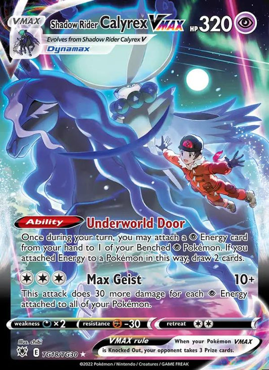 Image of Shadow Rider Calyrex VMAX Astral Radiance (ASR) #TG18