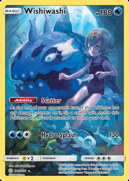 Image of Wishiwashi Cosmic Eclipse (CEC) #240